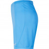  Nike DRY PARK III SHORT University Blue/White