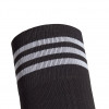  GN2993 adidas ADISOCK 21 black/white 