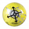 HO Soccer Reflex Irregular Bounce Training Ball Lime/Black/Silver