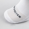  50301501 HO Non-slip Grip Sock White 