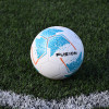 Precision Fusion IMS Training Ball White/Cyan/Orange