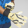  04185804 Puma ULTRA ULTIMATE Hybrid Goalkeeper Gloves Yellow Blaze