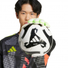 adidas Predator Match Fingersave Goalkeeper Gloves White / Lucid Lemon