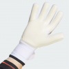 adidas Copa GL Pro ROAD TO GLORY Goalkeeper Gloves white / gold
