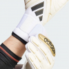 adidas Copa GL Pro ROAD TO GLORY Goalkeeper Gloves white / gold