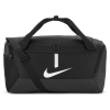 CU8090010 Nike Academy Duffel Bag Black