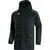 JAKO Active Coach Jacket