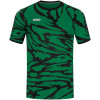 JAKO Animal GK Jersey SS Junior