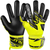 Reusch Attrakt Silver