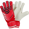 adidas Predator 25 Match Fingersave