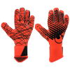 Uhlsport CYBERTEC ULTRAGRIP HN Power Edition